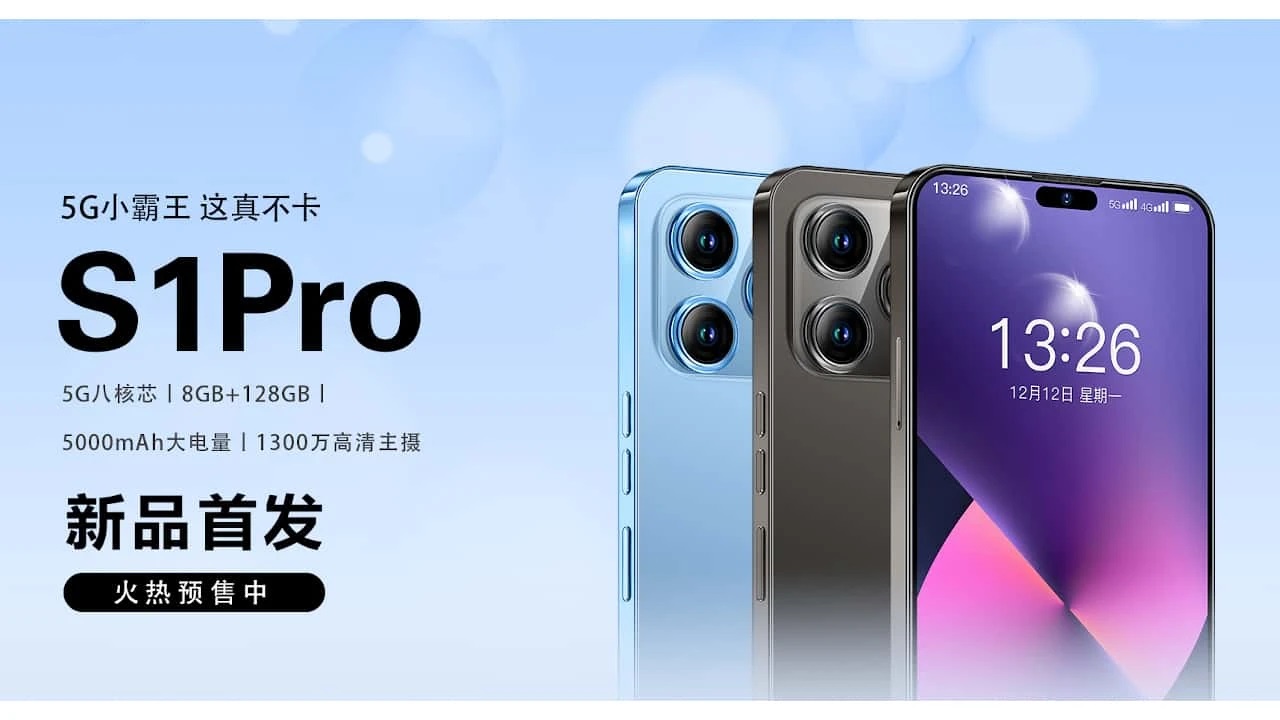 La Chine a dévoilé le LeEco S1 Pro : un clone de l'iPhone 14 Pro avec le même design et Dynamic Island, mais 8 fois moins cher