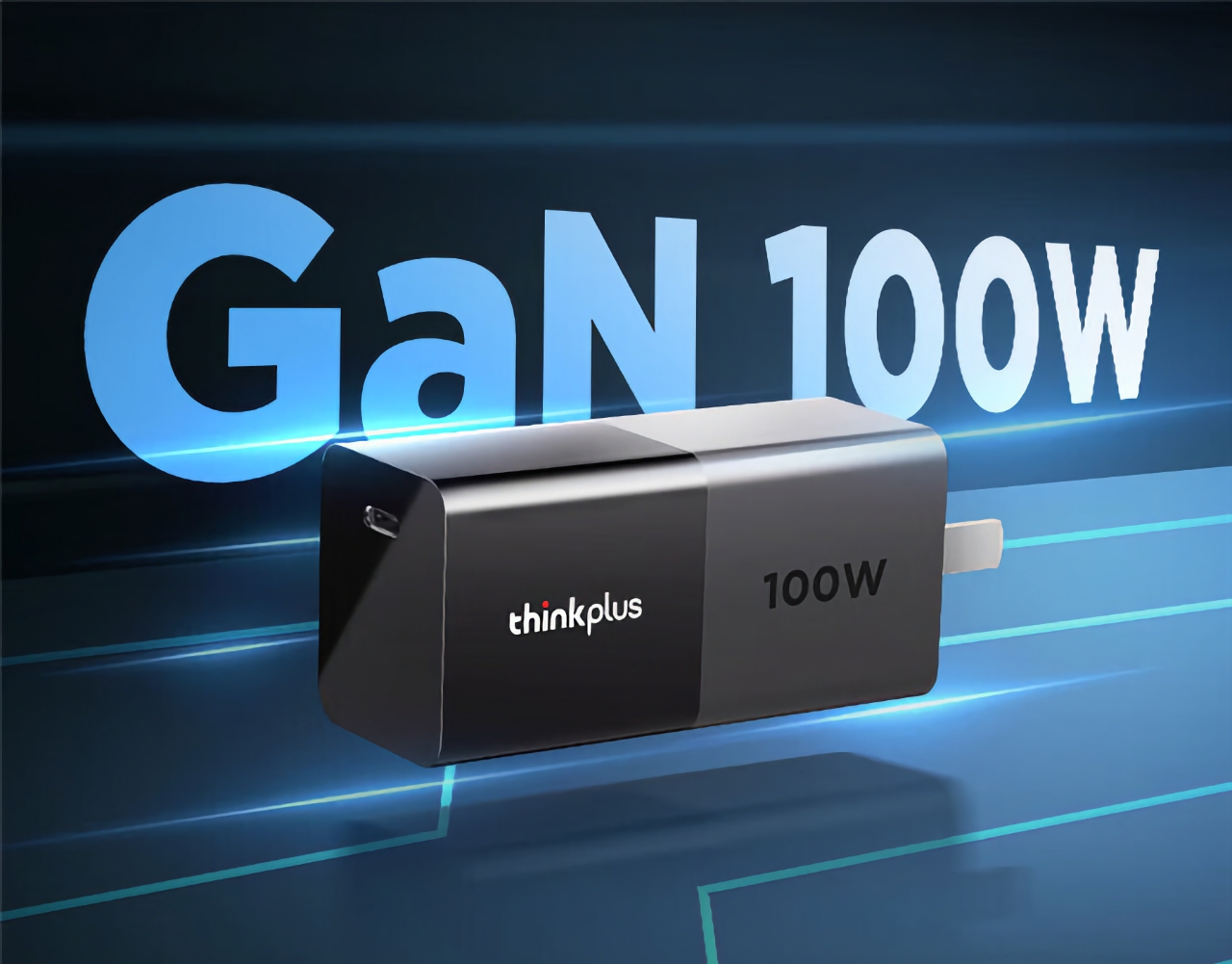 Lenovo Thinkplus Lipstick: 100W kompaktes GaN-Ladegerät für $48