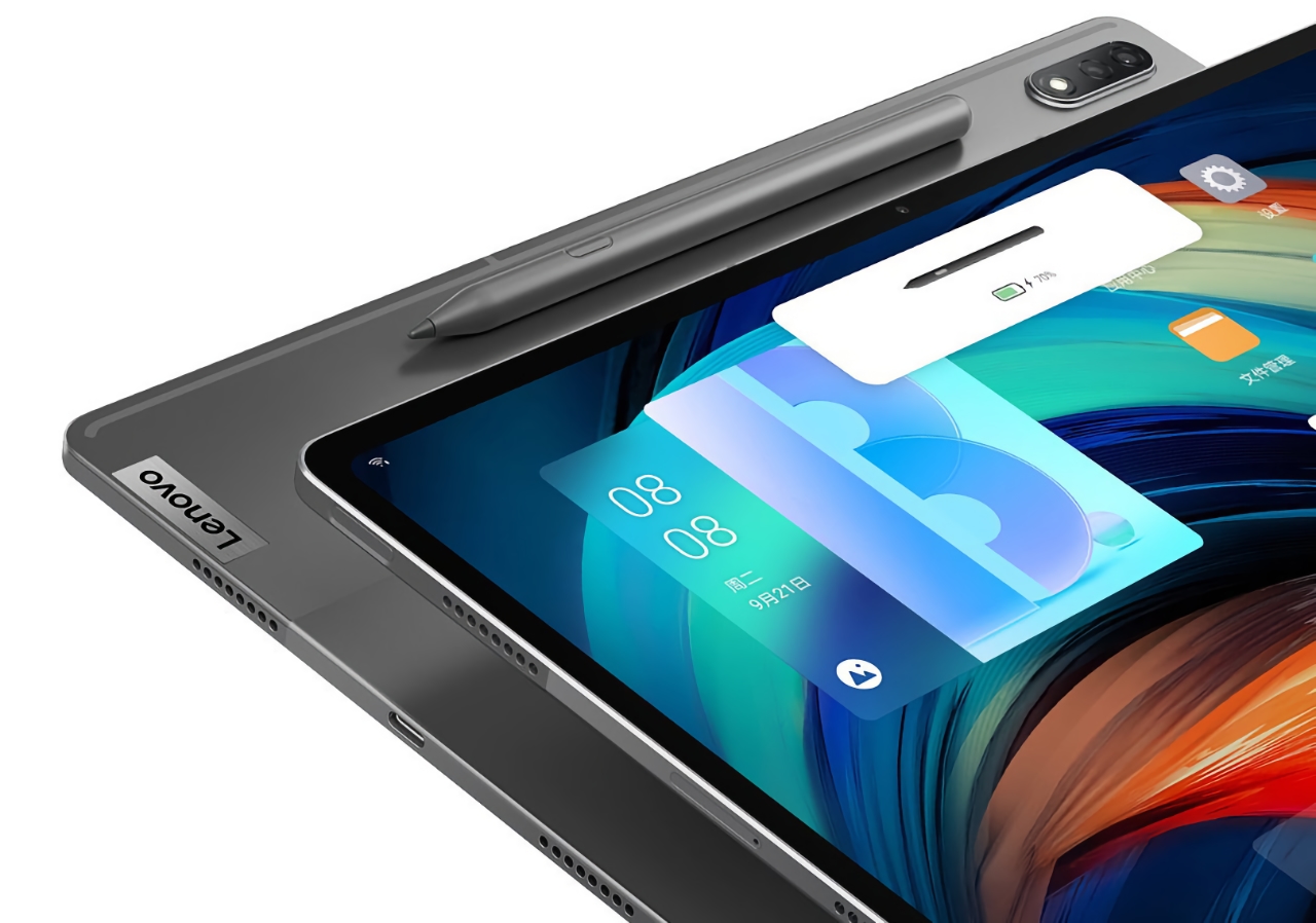 12.La tableta Xiaoxin Pad Pro de 6 pulgadas de Lenovo recibe cuatro altavoces JBL con soporte Dolby Atmos