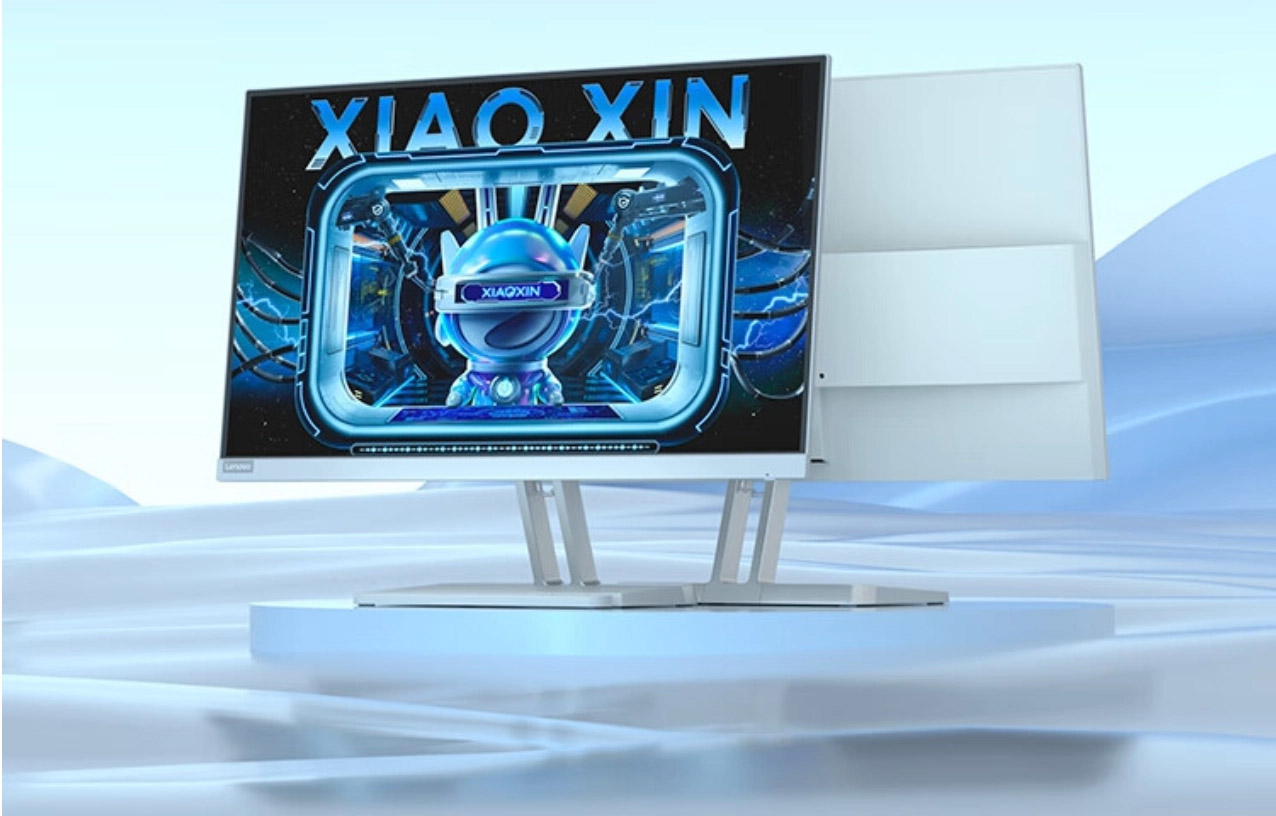 Lenovo lanza el monitor Xiaoxin 24 FHD con frecuencia de refresco de 100 Hz por sólo 85 dólares