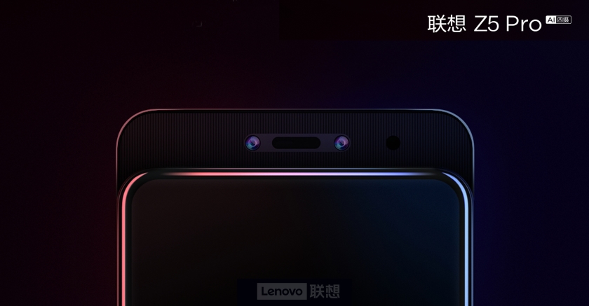 Безрамочный слайдер Lenovo Z5 Pro прошёл сертификацию 3С в Китае