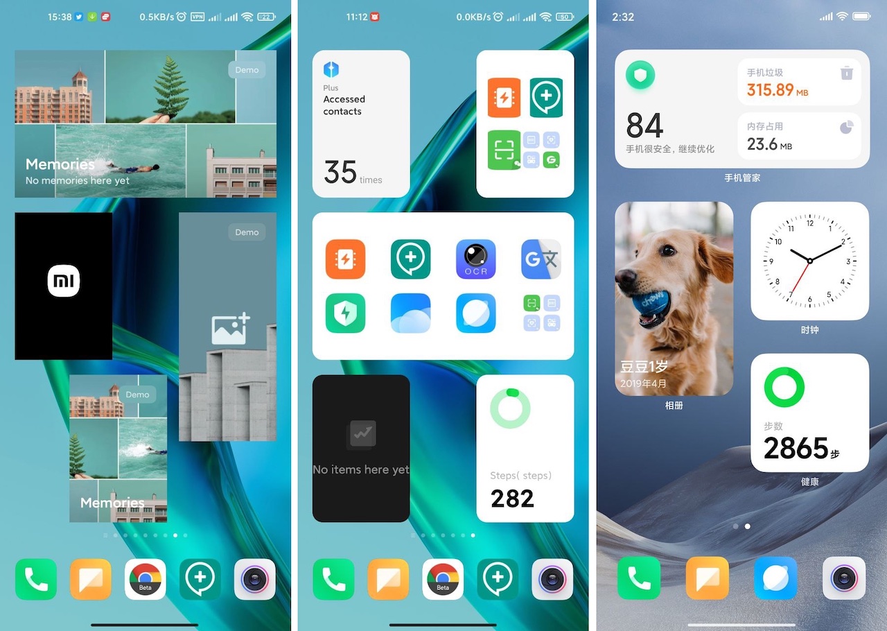 Das Testen von Widgets im Stil von iOS ist für einige Xiaomi-Smartphones verfügbar. Vielleicht für Ihre?