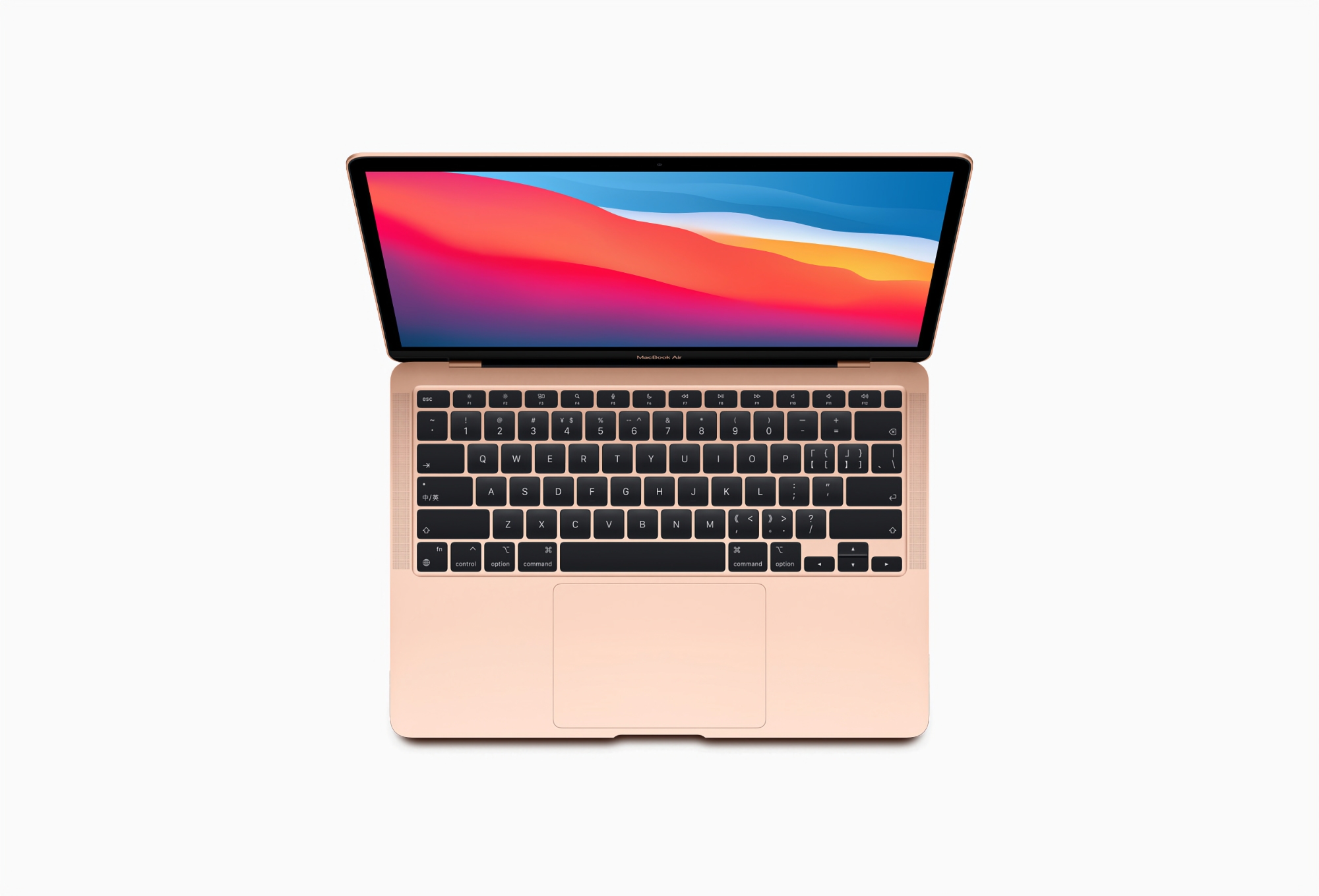 Dagens erbjudande: MacBook Air med M1-chip tillgängligt hos Amazon för 200 USD rabatt