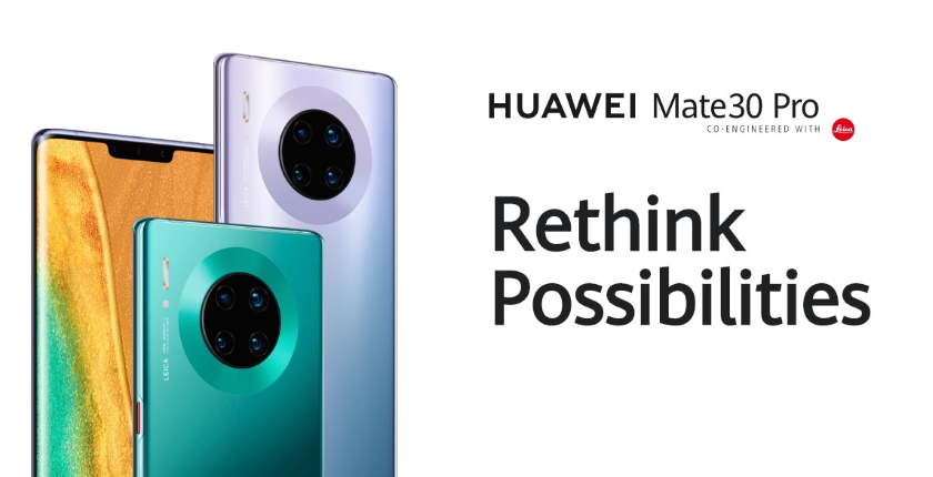 Huawei Mate 30 Pro протестували в AnTuTu: процесор Kirin 990 виявився не настільки потужним, як Snapdragon 855 Plus