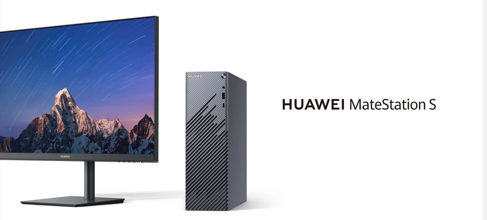 Huawei анонсувала в Україні настільний ПК MateStation S і роутер Huawei WS5200 V3