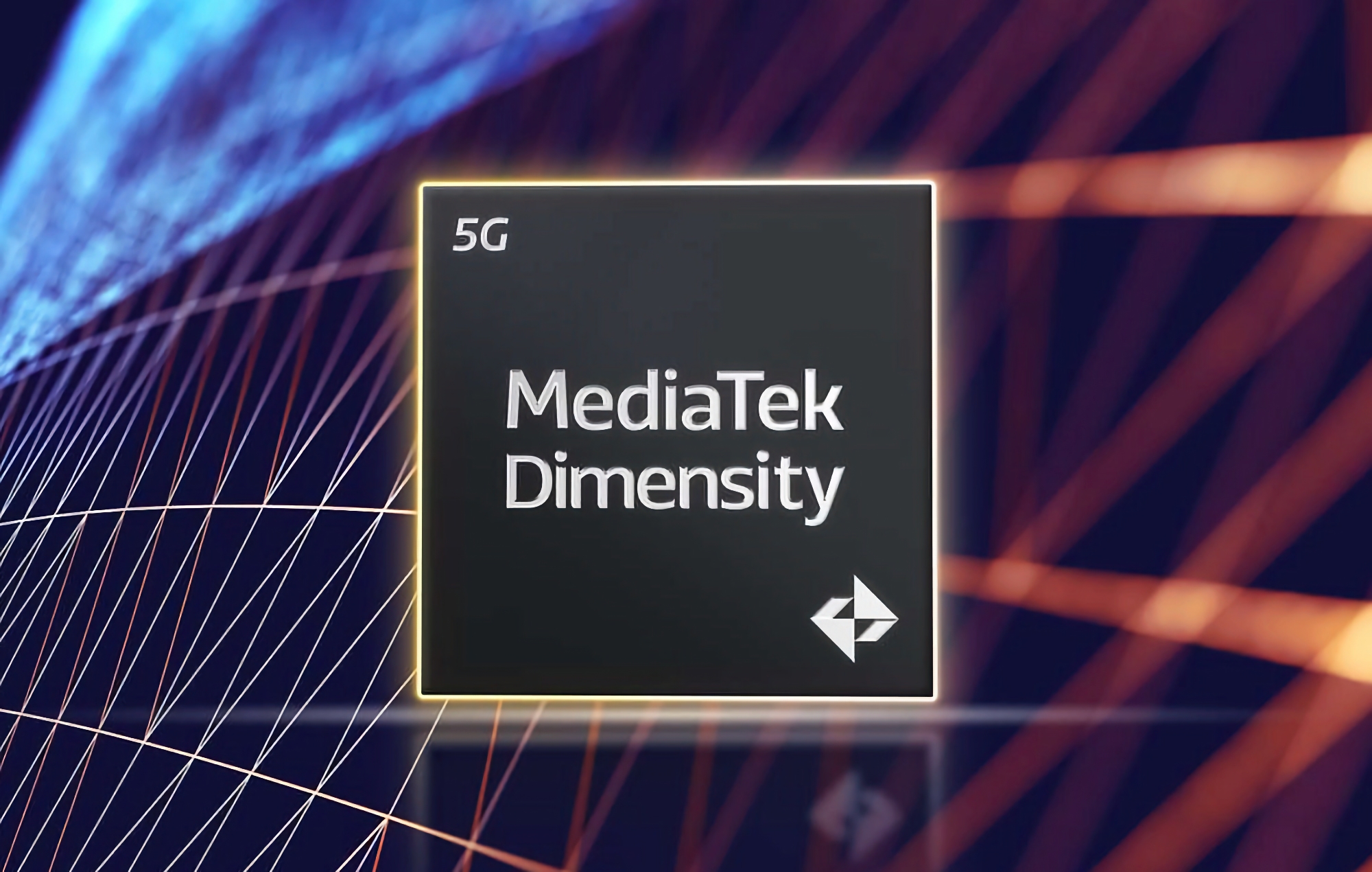 MediaTek представила Dimensity 8250 5G: процесор для смартфонів середнього цінового сегмента