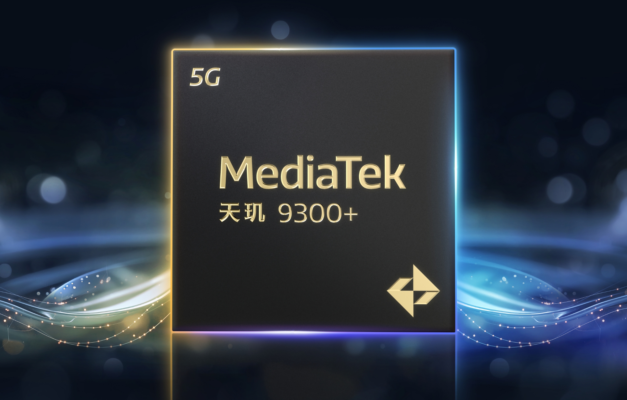 C'est officiel : le Dimensity 9300+ de MediaTek sera présenté le 7 mai.