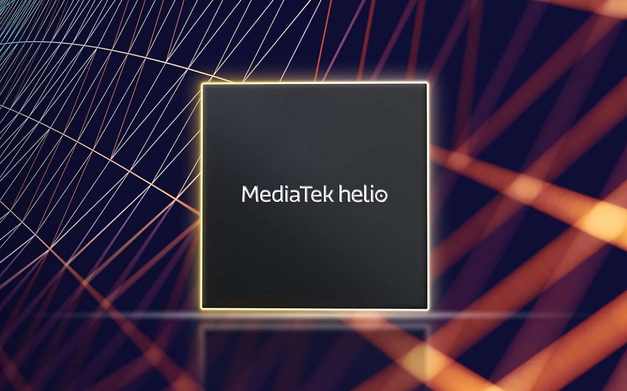 MediaTek unveiled Helio G91: a new processor for budget smartphones