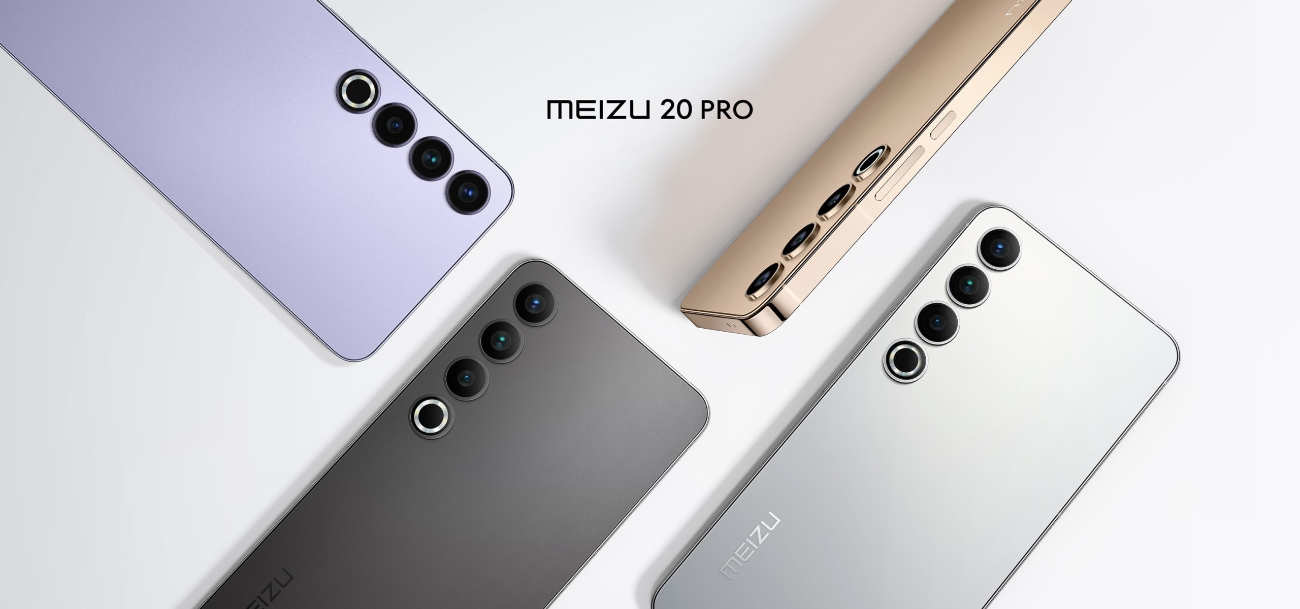 Meizu представила флагман Meizu 20 Pro у новому кольорі Sunrise Purple