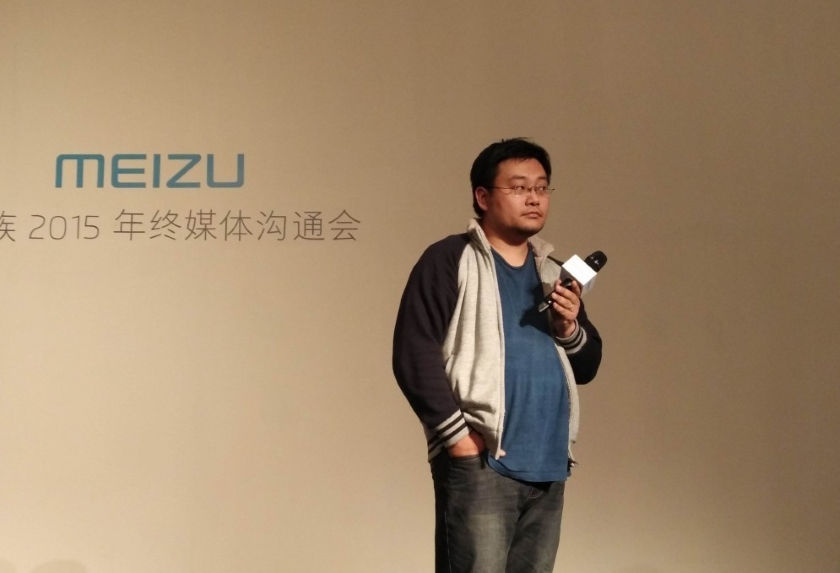Віце-президент та співзасновник Meizu Лі Нан залишає компанію