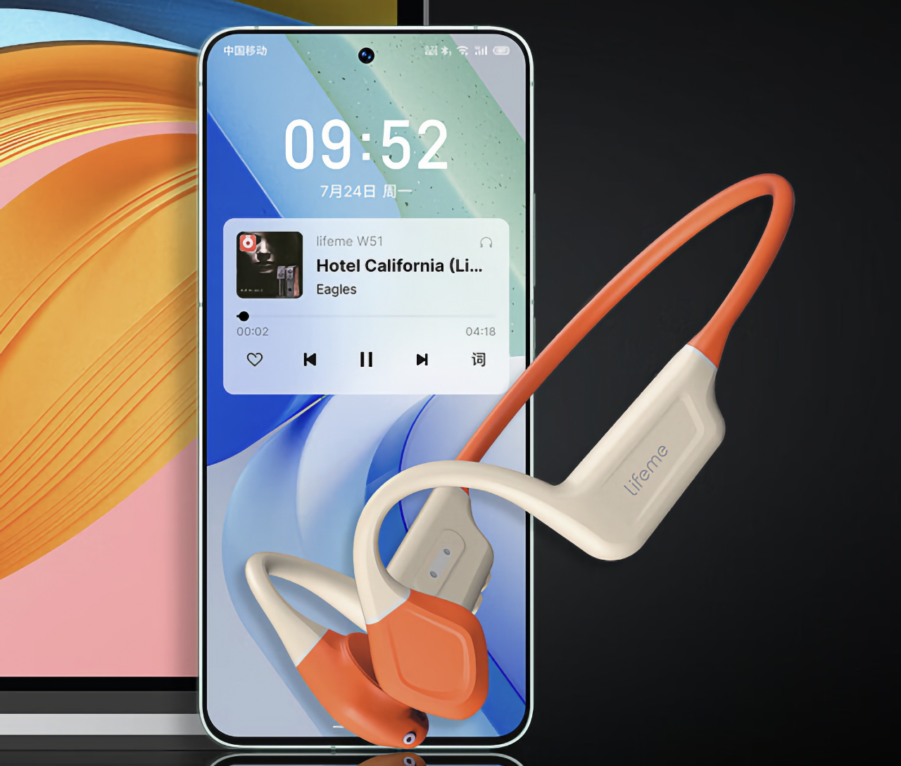Meizu W51: trådløse hodetelefoner med benledningslyd