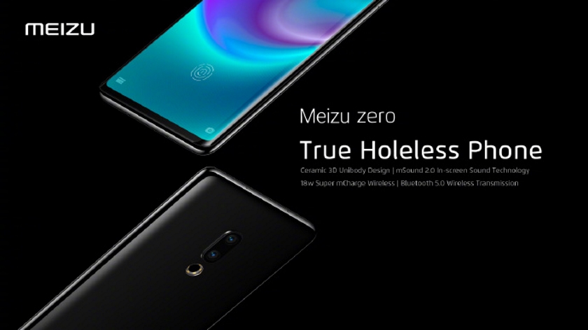 Концептуальный смартфон Meizu Zero появится на краудфандинговой платформе Indiegogo