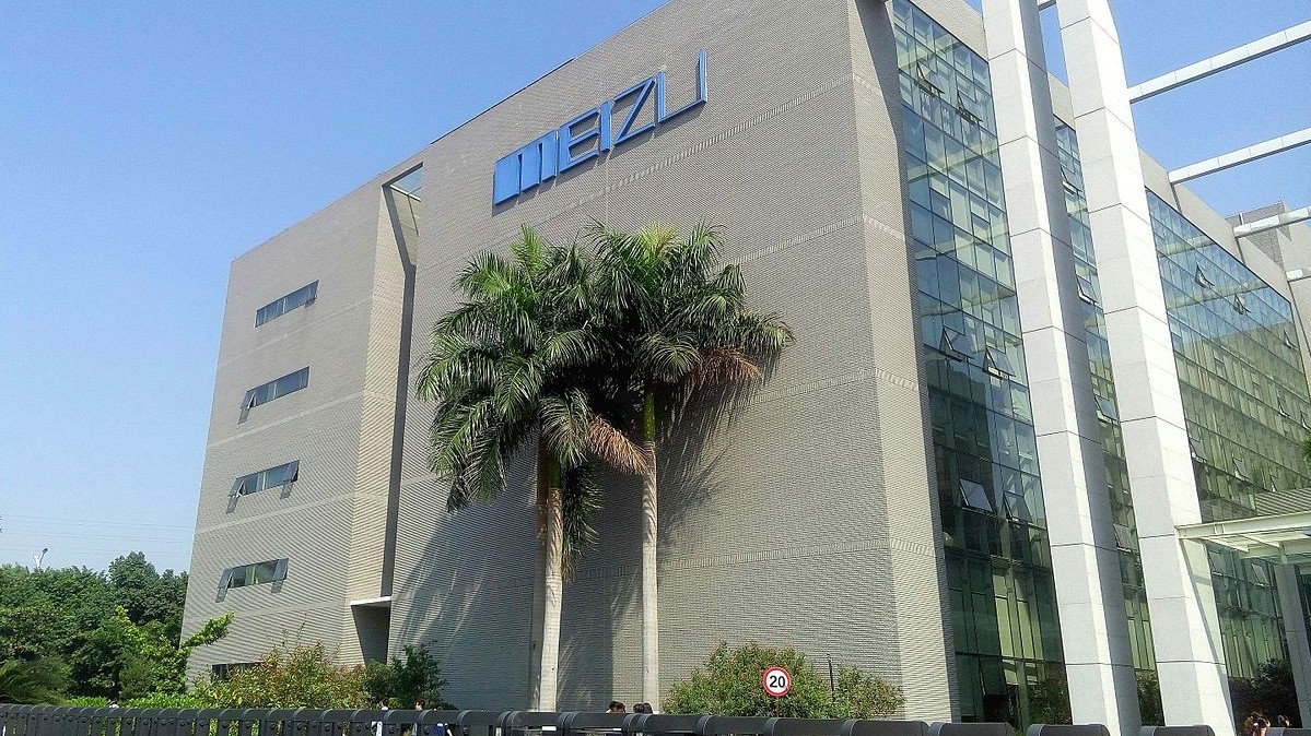 Meizu тепер фінансує держава: що буде з компанією