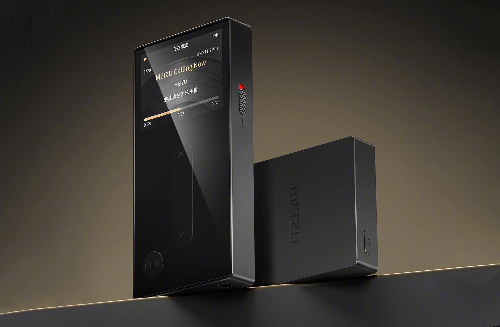 Meizu prepara el lanzamiento de un reproductor de música con soporte Hi-Fi y un chip propio H1