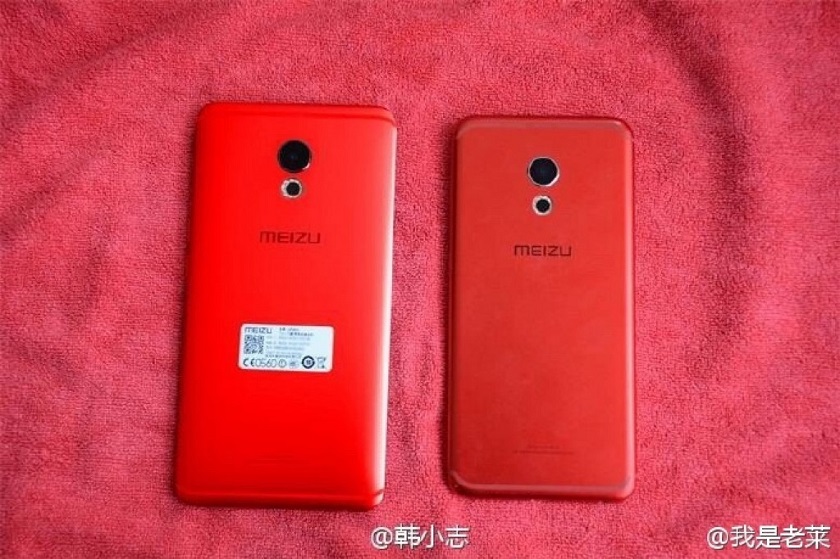 Смартфон Meizu Pro 6 Plus станет доступен в ярко-красном цвете Flames Red