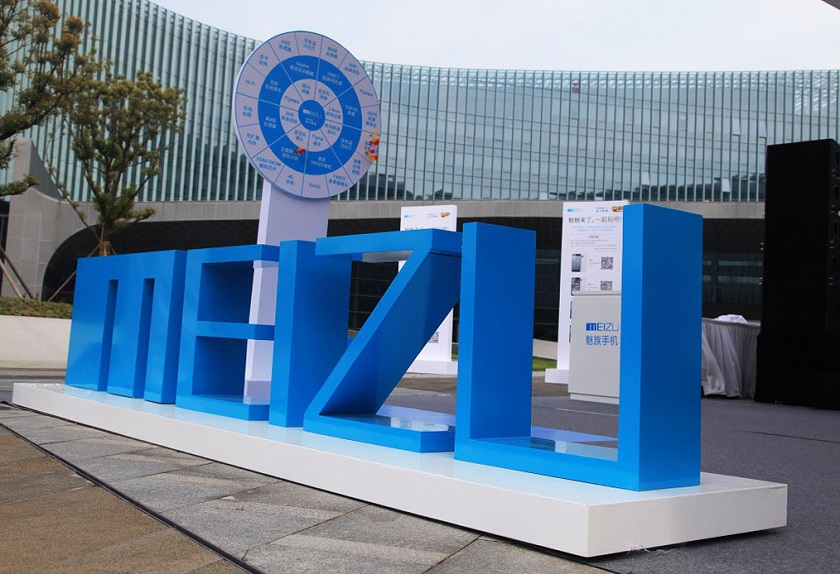Meizu распалась на три компании: Meizu, Blue Charm и Flyme