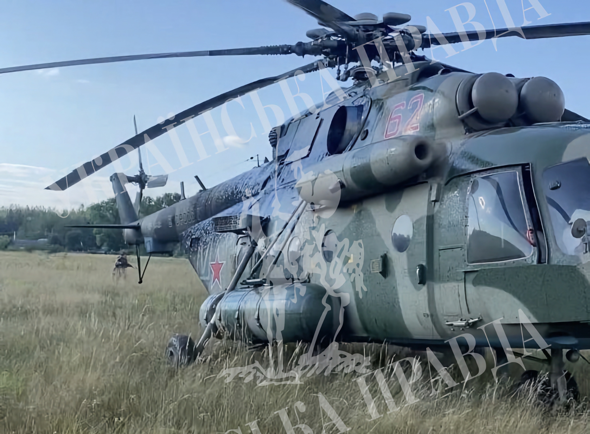 The General Directorate of Intelligence lured a Russian Mi-8 helicopter into Ukraine, with spare parts for Su-27 and Su-30 fighter jets on board