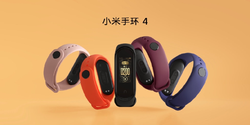 Xiaomi Mi Band 4: кольоровий AMOLED-дисплей, датчик серцебиття, захист від води, NFC та цінник від $25