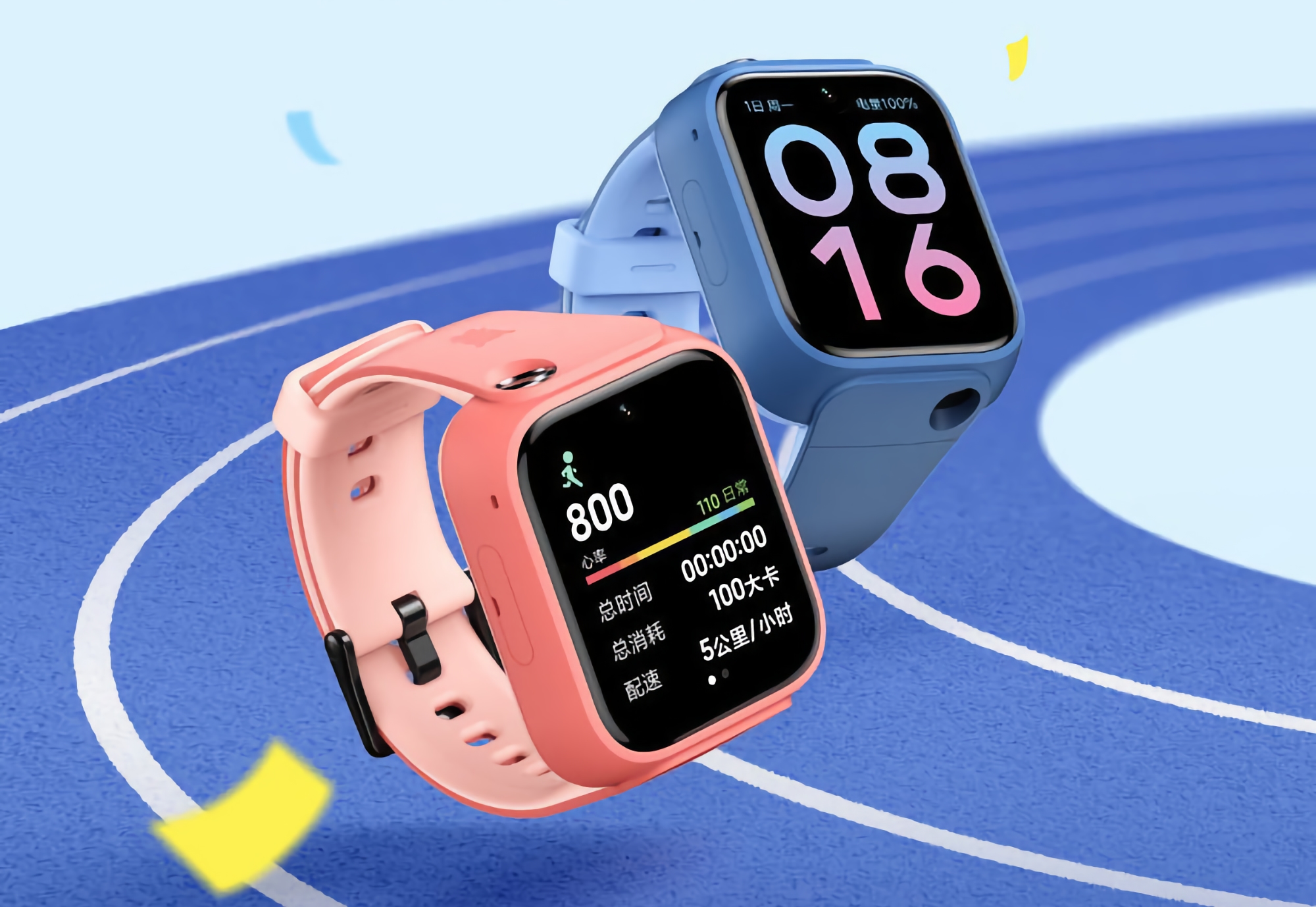 Xiaomi Mi Rabbit Children's Learning Watch 5 Pro: a children's smartwatch with two cameras, NFC, GPS and 1.78″ screen for $200