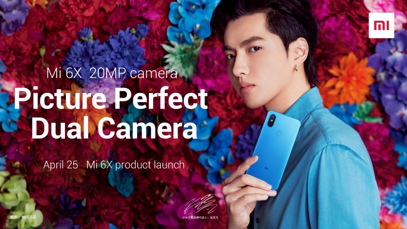 Official poster Xiaomi Mi 6X: blue color and dual camera for 20 megapixels