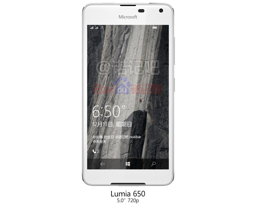 Новые рендеры смартфона Microsoft Lumia 650