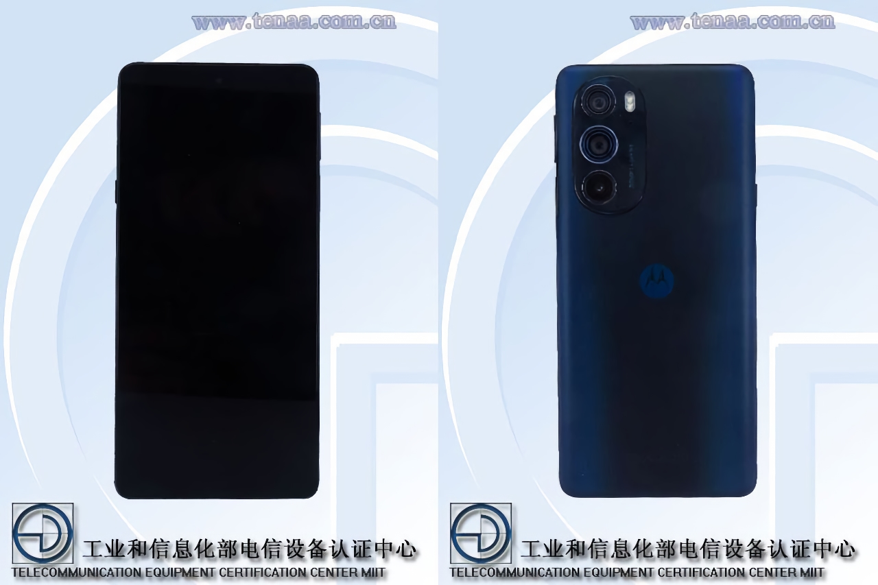 Announcement close: the Moto Edge 30 Ultra (aka Moto Edge X) flagship has appeared on TENAA with a 144Hz OLED screen and Snapdragon 8 Gen1 chip