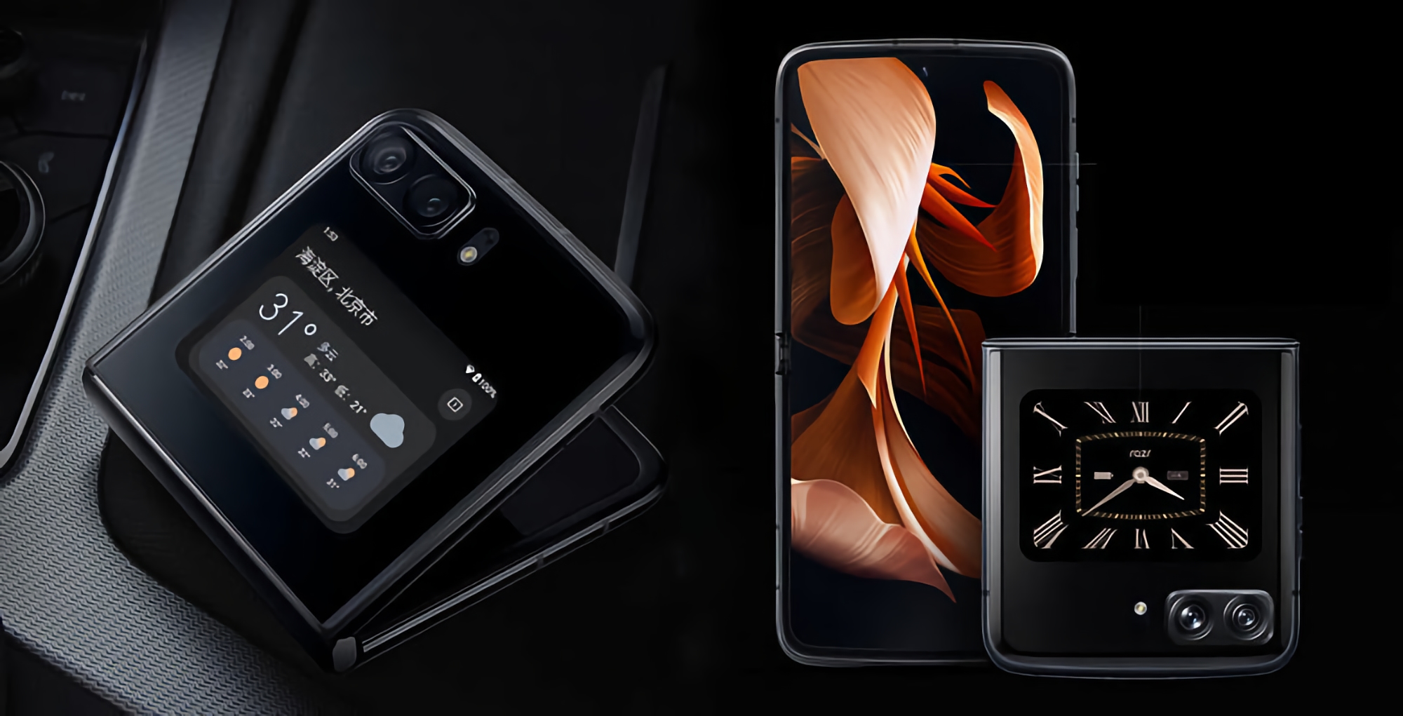 "Le Motorola Razr 2022 sera le premier smartphone pliable du marché avec un écran à 144 Hz