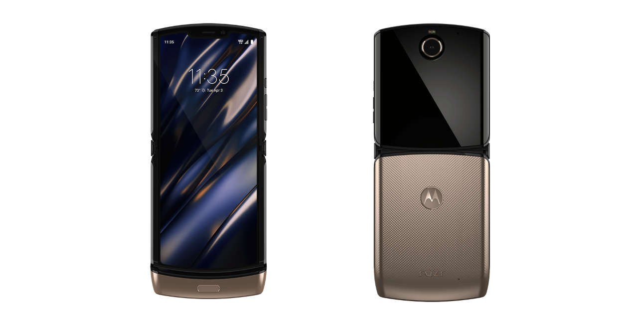 Motorola збирається випустити «розкладачку» RAZR у золотому забарвленні
