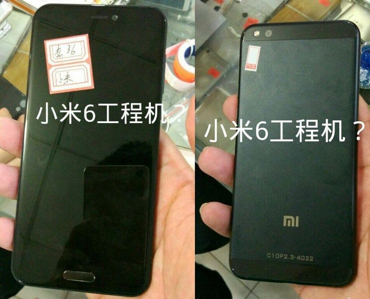 Загадочный смартфон Xiaomi на живых фото