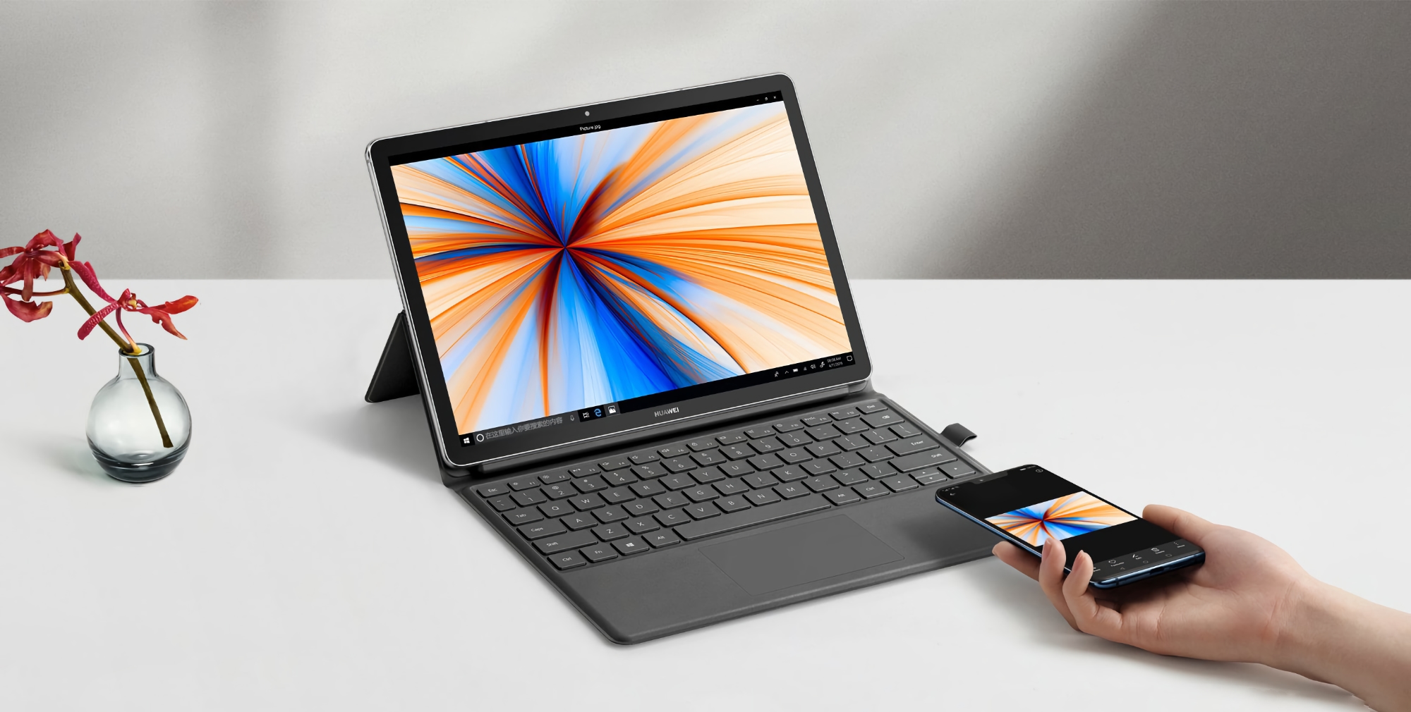 El nuevo portátil 2 en 1 de Huawei formará parte de la gama MateBook E y tendrá Windows 11 desde el primer momento