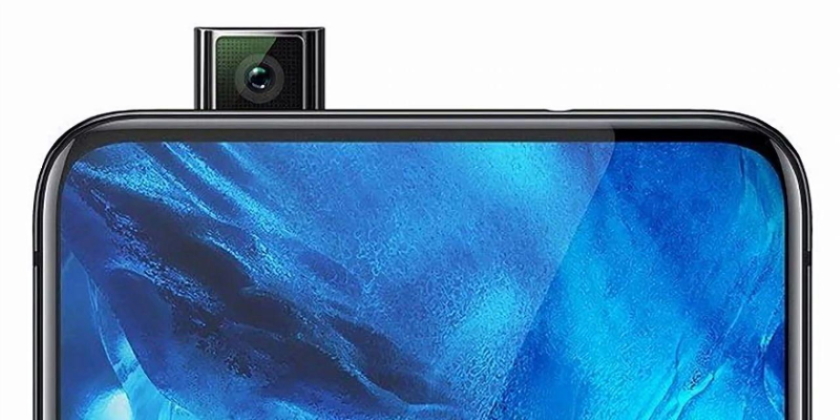 Источник: первый 5G-смартфон Nokia будет иметь выезжающую фронтальную камеру и процессор Snapdragon 700-ой серии