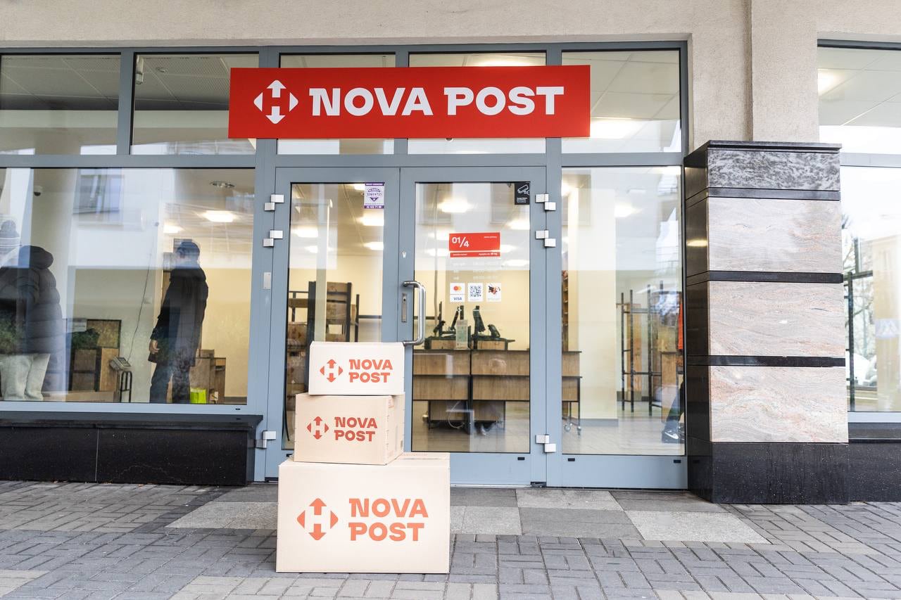 Nova Post ouvre une succursale avancée à Cracovie : détails et avantages