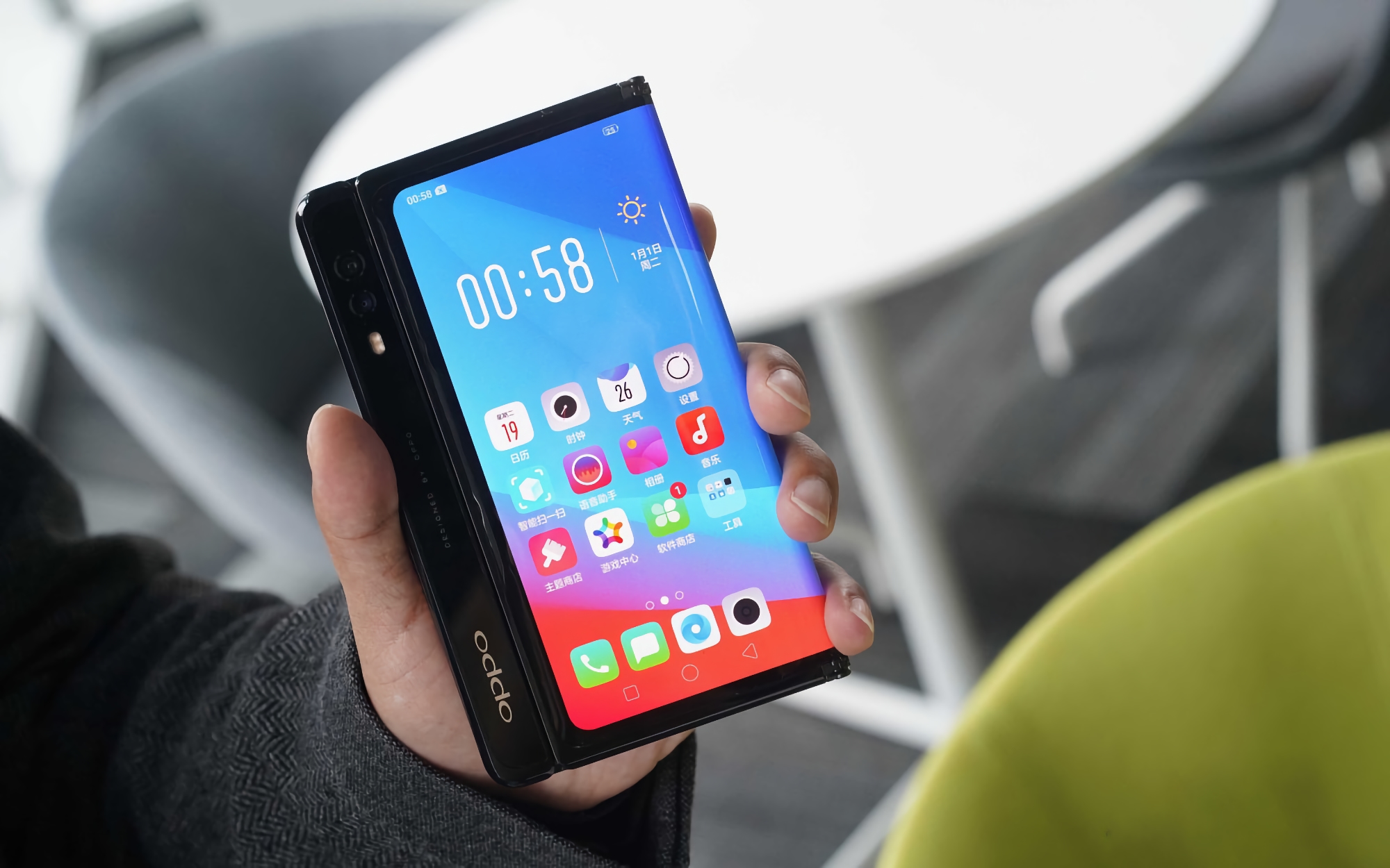 Rumeur : le premier smartphone pliable d'OPPO sera dévoilé le mois prochain