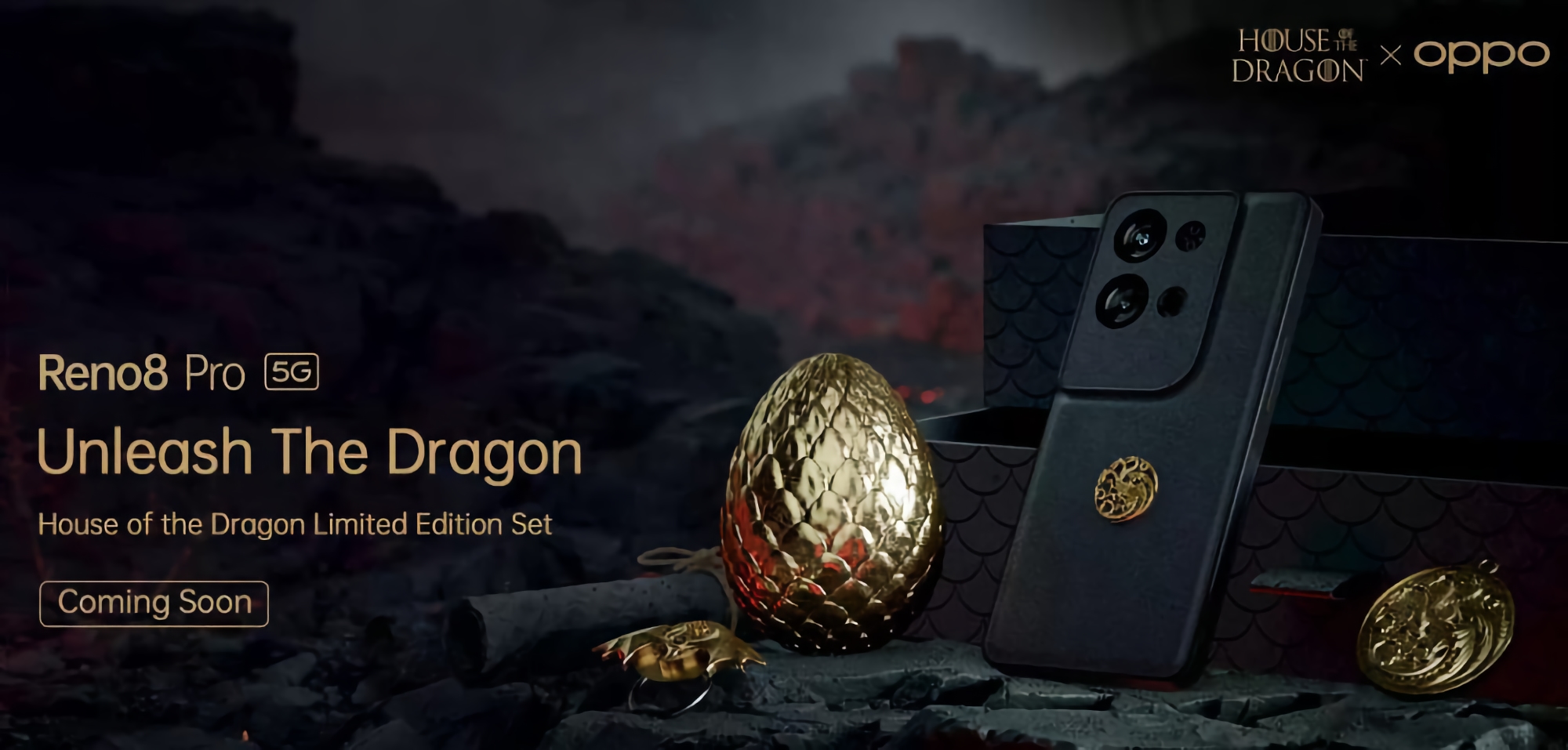 Для фанатів серіалу House of the Dragon: OPPO випустить спеціальну лімітовану версію смартфона Reno 8 Pro 5G
