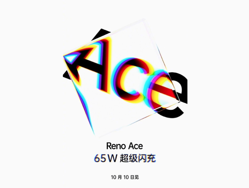 OPPO показала флагман Reno Ace до анонса: новинка получит дизайн, как у Redmi Note 8 Pro