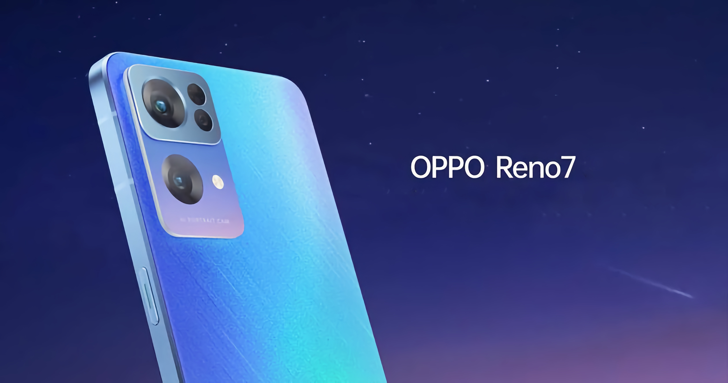 3 days before the announcement: images and characteristics of smartphones OPPO Reno 7, OPPO Reno 7 Pro and OPPO Reno 7 SE leaked to the network