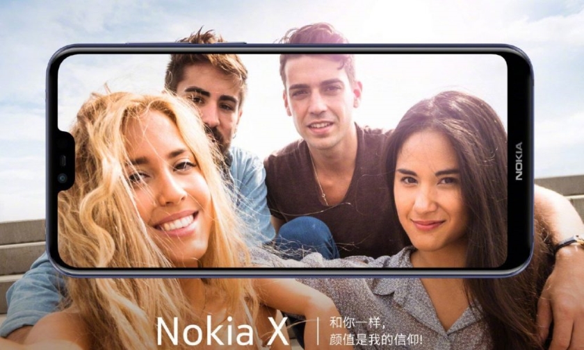 Nokia X6 с процессором Snapdragon 636 показалась в Geekbench
