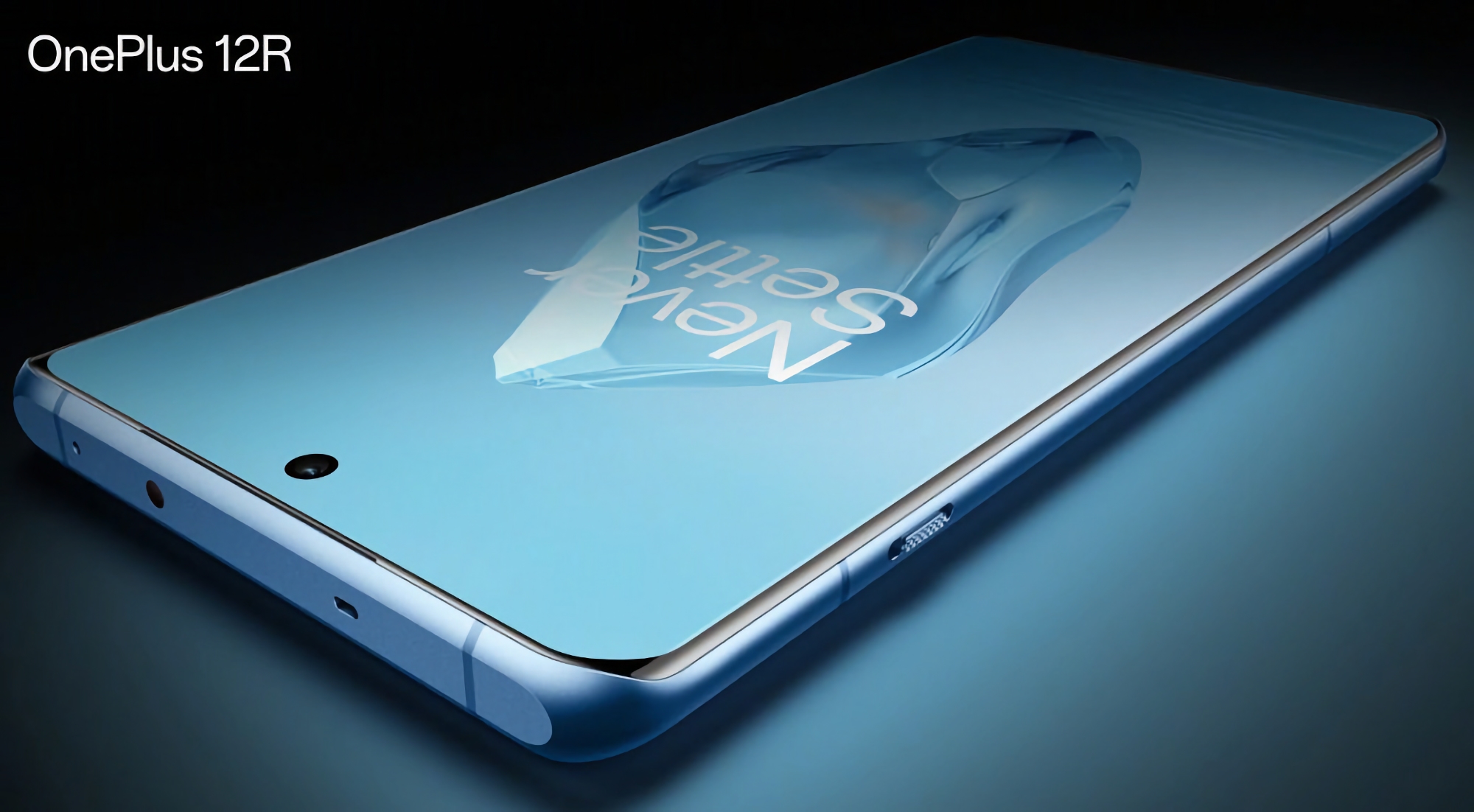 C'est officiel : le OnePlus 12R sera doté d'un écran LTPO ProXDR 120Hz et d'une batterie de 5 500mAh.