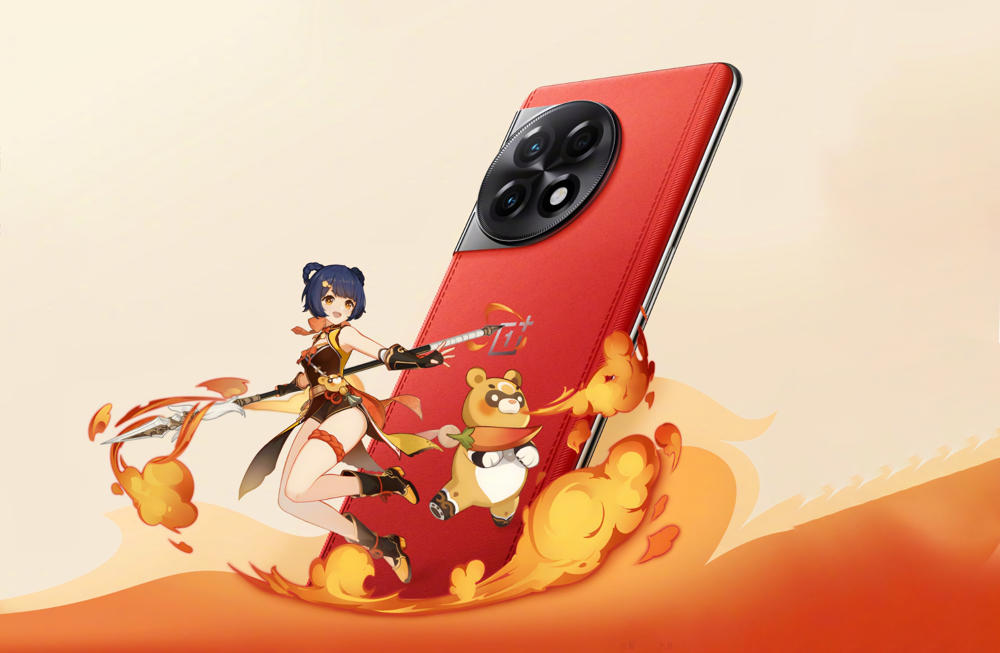 Le OnePlus Ace 2, édition spéciale pour les fans de Genshin Impact, dévoilé