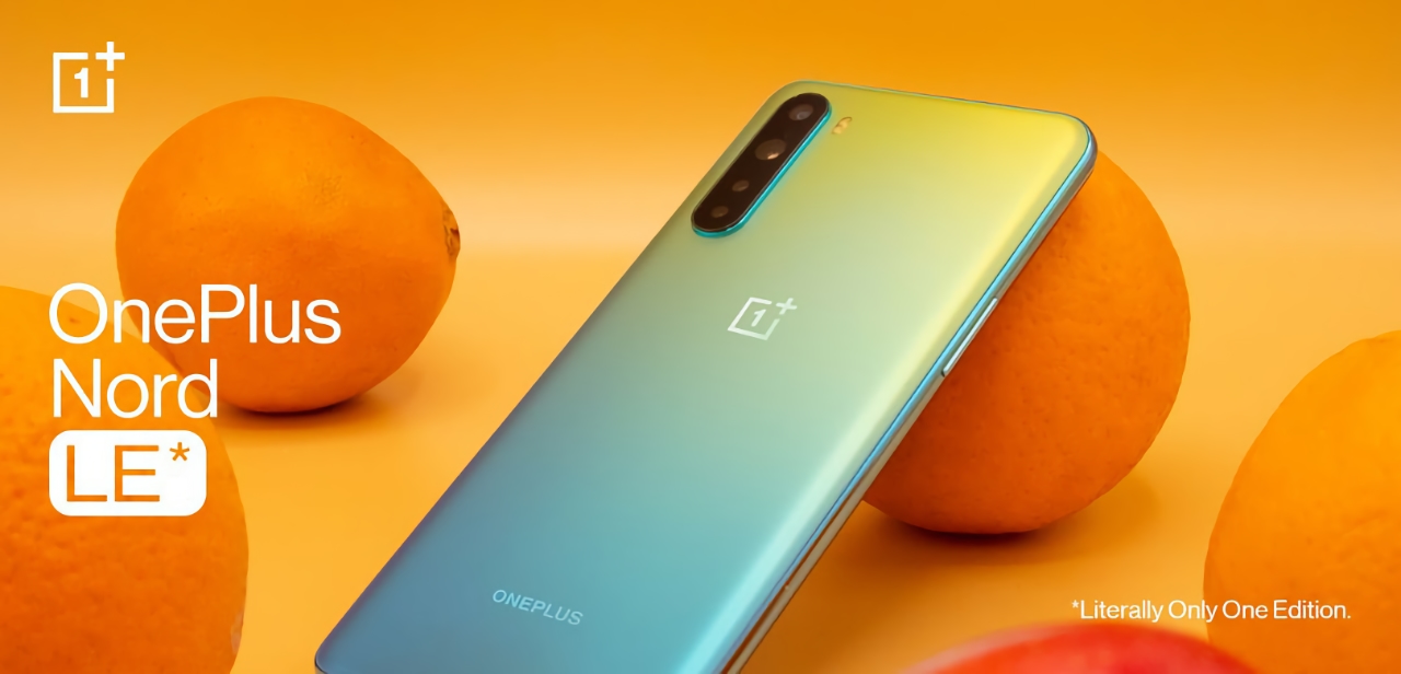 OnePlus представила OnePlus Nord LE (Literally Only One Edition):  специальная версия смартфона в единственном экземпляре | gagadget.com