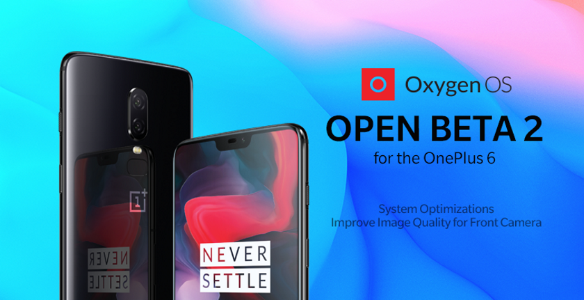 Open Beta 2 для OnePlus 6: улучшенная производительность и качество фотографий фронтальной камеры