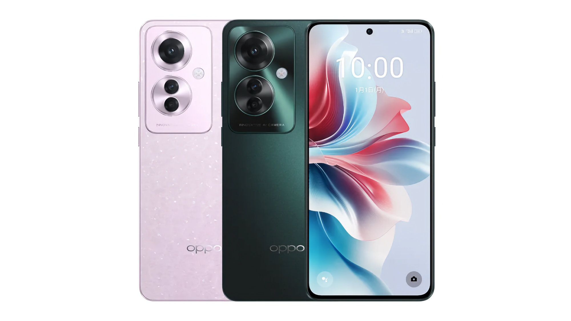 OPPO Reno 11A: 120Hz AMOLED display, MediaTek Dimensity 7050 chip, 64 MP camera, IP65 protection and 67W charging for $307