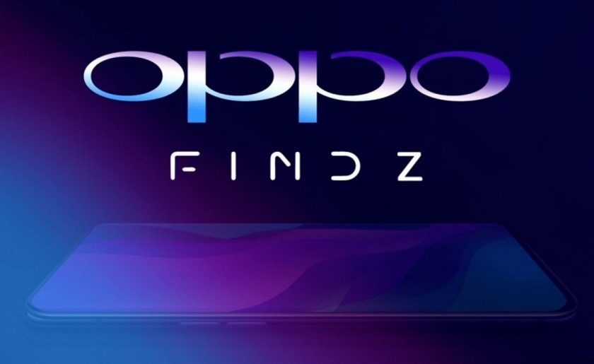 Oppo Find Z - так буде називатися наступний флагманський смартфон виробника