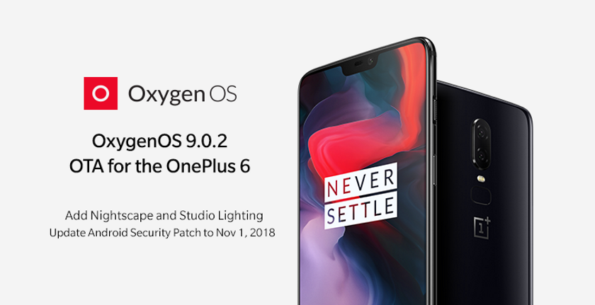 OxygenOS 9.0.2 для OnePlus 6: обновлённый интерфейс, новые жесты управления и улучшенная камера