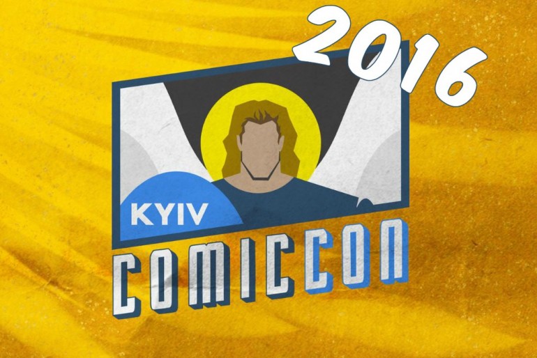 Программа фестиваля Kyiv Comic Con 2016