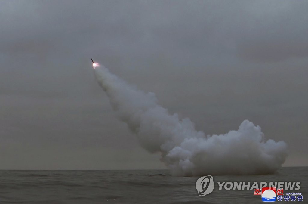 DPRK launches two strategic missiles from submarine 8.24 Yongung that travel 1,500km in 28 minutes