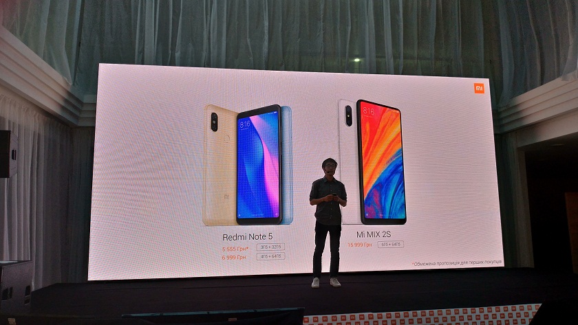 Xiaomi презентовала в Украине Redmi Note 5 и Mi MIX 2s: когда и почем ждать