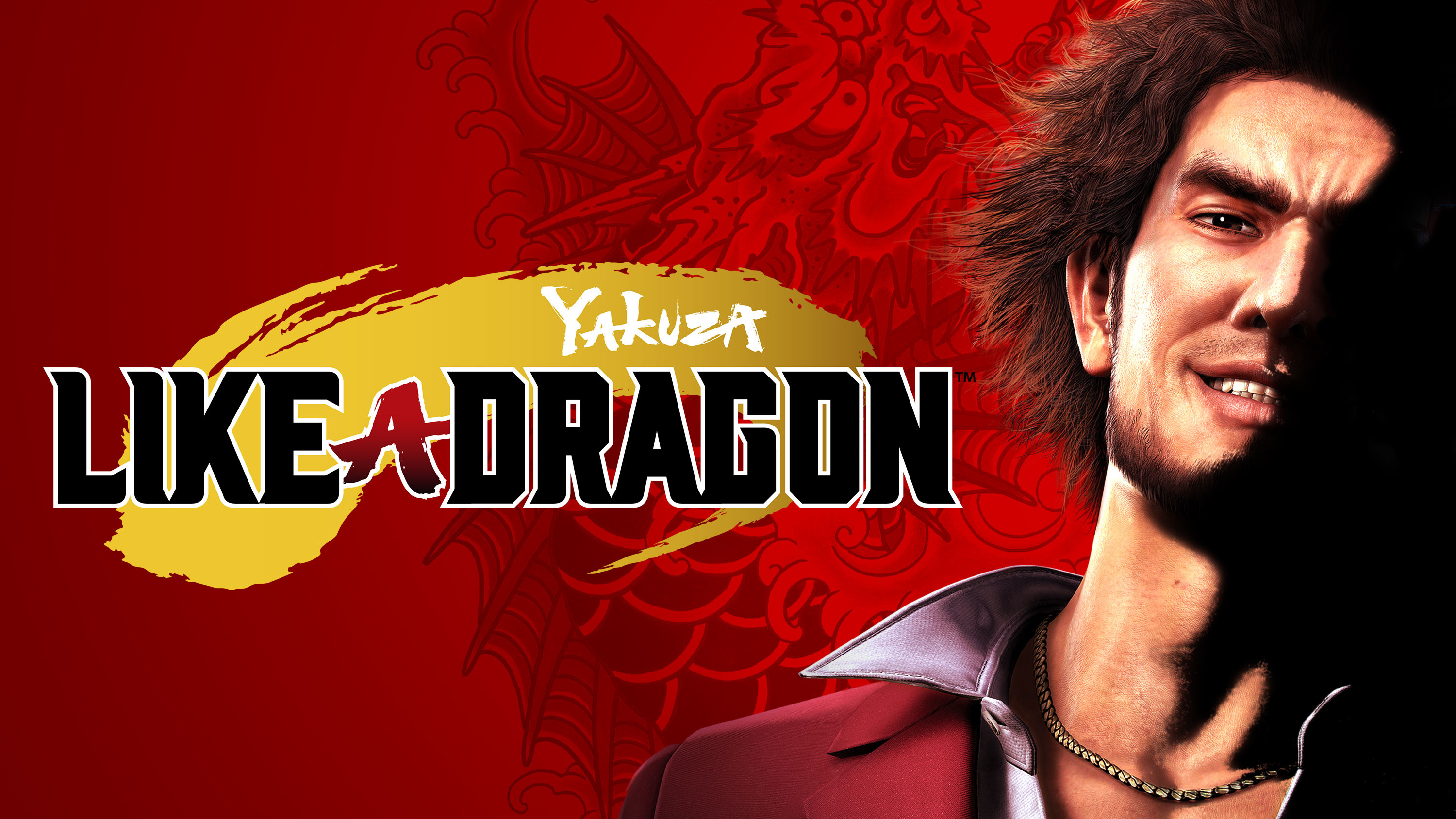 Розробник Like a Dragon, Ryu Ga Gotoku Studio, зробить "великий анонс" у цьому році