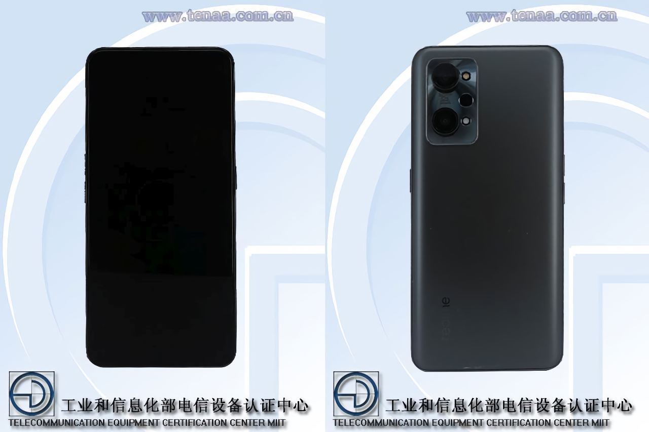AMOLED display at 120 Hz, camera at 50 MP and Snapdragon 888 chip: Realme GT2 specifications appeared on the network