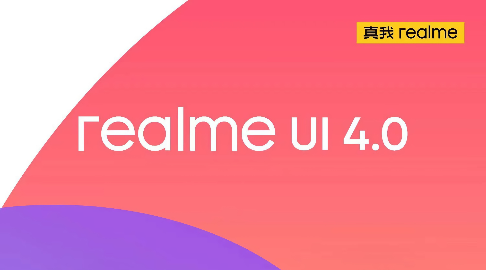 realme informed when they would introduce filmware realme UI 4.0 and which smartphones will receive it first